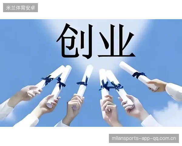 吴兴涵：未来加盟的“金标杆”选择——如何让品牌与创业者共同成长